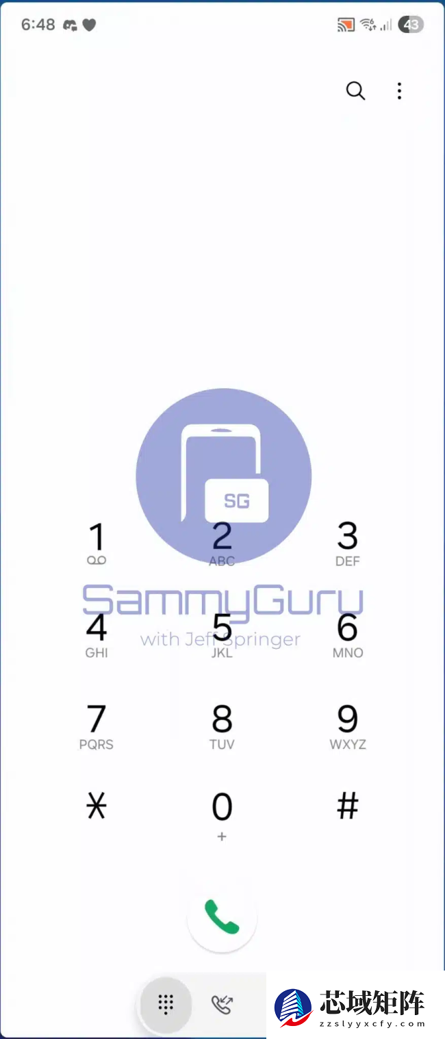 三星 One UI 8.5 首曝：UI 大改、增强 Galaxy 手机保养