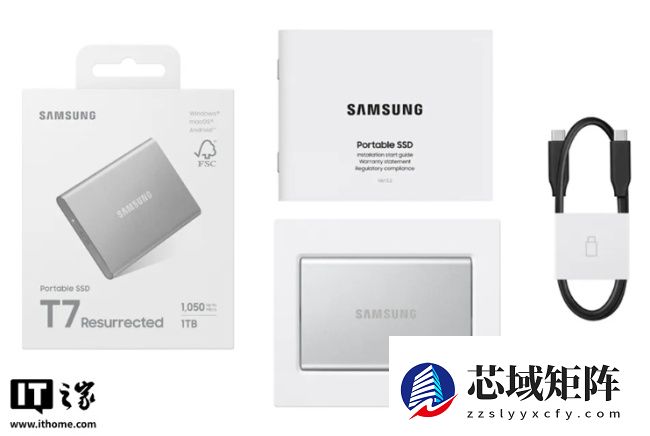 三星推出新款移动固态硬盘 T7 焕新版：100% 再生铝机身，最高 4TB