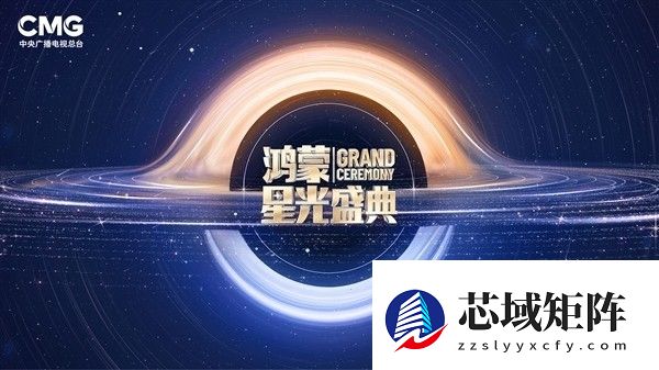 香港大埔火灾致65人遇难 鸿蒙盛典延期