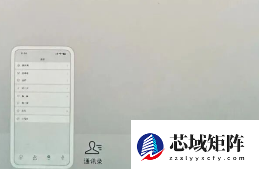 iOS微信8.0.66正式版发布：彻底抛弃老系统、截图转发一键搞定