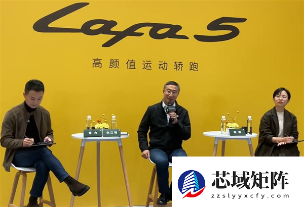 零跑汽车2025年销50万提前达成，剑指2026百万目标