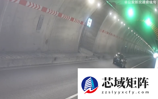 轿车在高速隧道里掉头 交警怒批：命重要还是你的方便重要