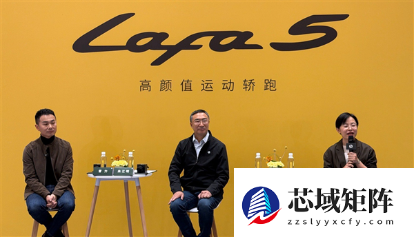 蔚来呼吁零跑勿激进竞争，朱江明回应设计与成本之争