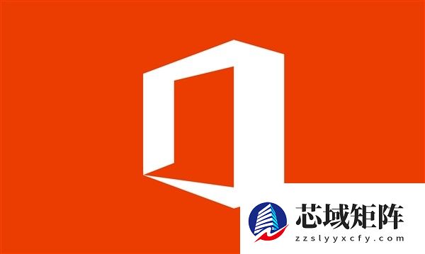 微软Office难以替代：企业迁徙困局