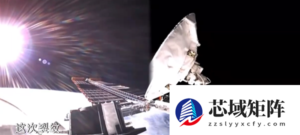 神20返回舱受损细节公布：整个玻璃已贯穿 裂纹为三角形 初判“肇事”空间碎片不足1毫米