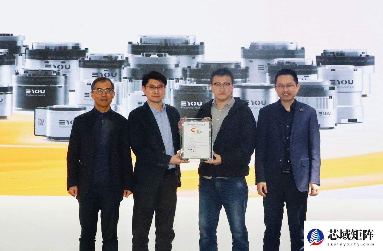 上海首证！意优关节通过CR认证