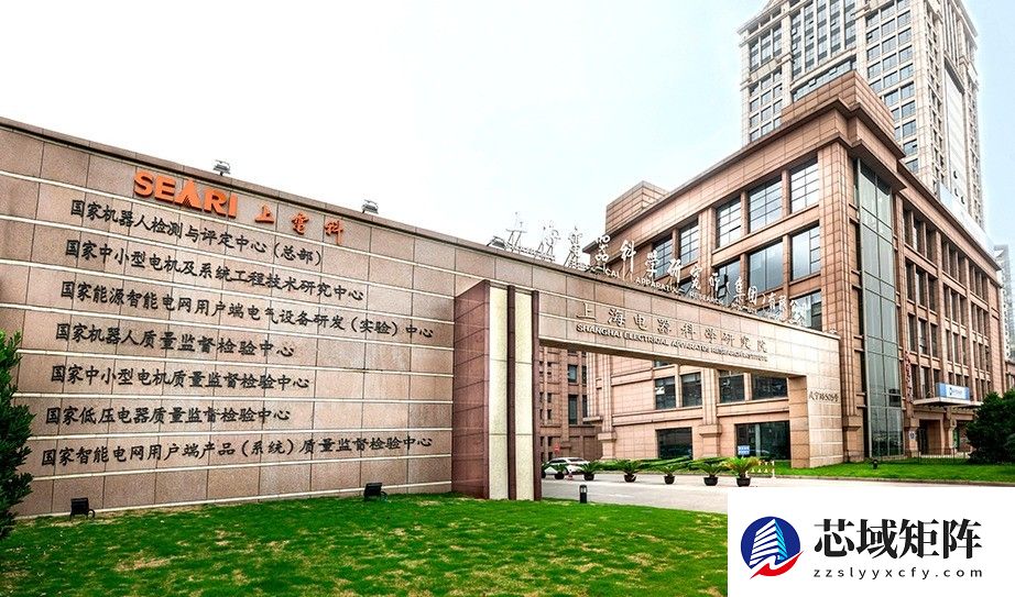 上海首证！意优关节通过CR认证