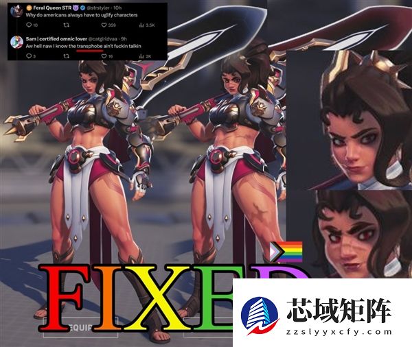 《守望先锋2》新英雄被批身材太好：设计师回应质疑