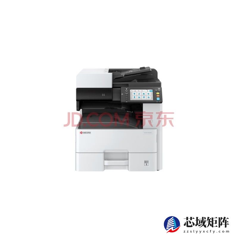 京瓷ECOSYS MZ3201ix A3黑白激光多功能数码复合机打印复印一体机 主机标配（双面输稿器+网络打印）