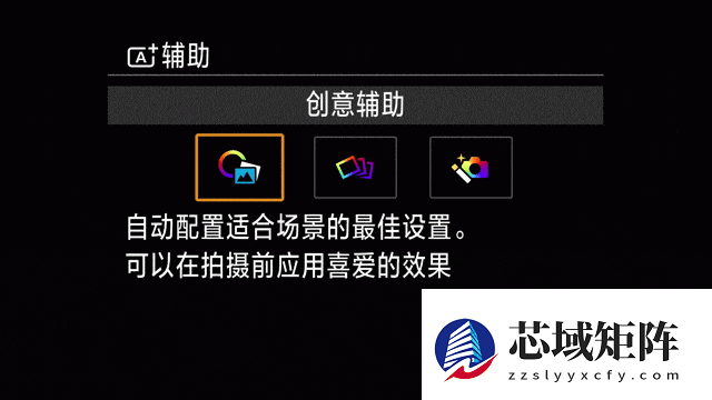 兼顾轻便与性能 佳能EOS R50拍摄体验