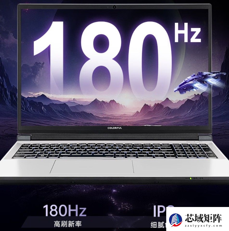 高性价比游戏本推荐 七彩虹两款5060游戏本性价比超高