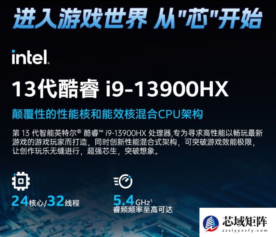 高性价比游戏本推荐 七彩虹两款5060游戏本性价比超高