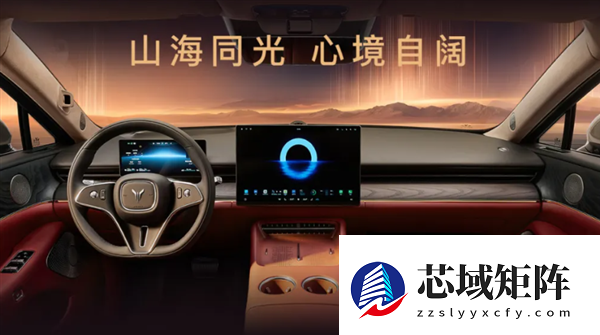 华为乾崑ADS4、鸿蒙座舱5上车！岚图追光L定档12月10日上市