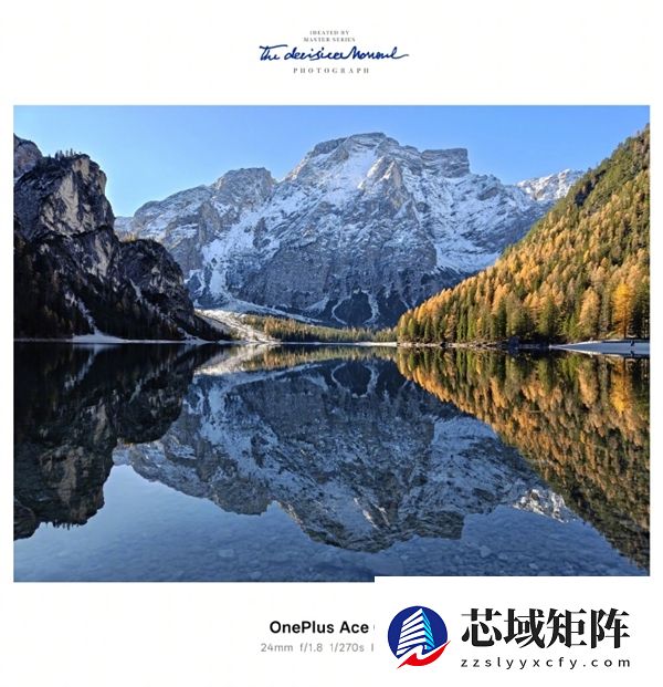 一加Ace 6T实拍样张首次公布！李杰：主摄实力完全看齐4K档性能旗舰