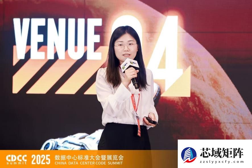 曙光数创亮相CDCC大会：液冷技术为高密算力时代注入绿色动能