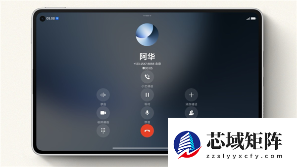 能打电话的小平板！华为MatePad Mini悦读版官方降价300：2999元起