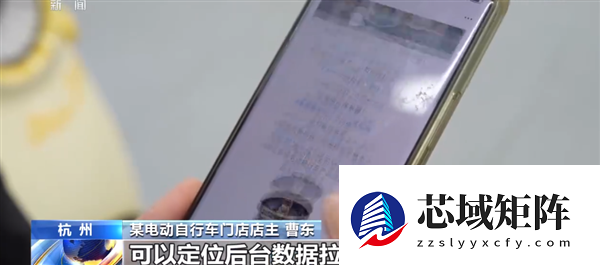 超25km/h断电！新国标电动自行车甭想改速度 后台数据能追踪到哪个店改装