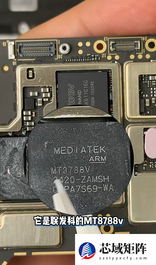 支付宝碰一碰设备是REDMI手机吗 博主拆机辟谣：处理器、内存都不一样