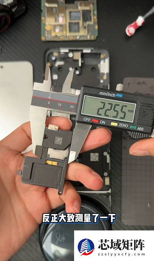 支付宝碰一碰设备是REDMI手机吗 博主拆机辟谣：处理器、内存都不一样