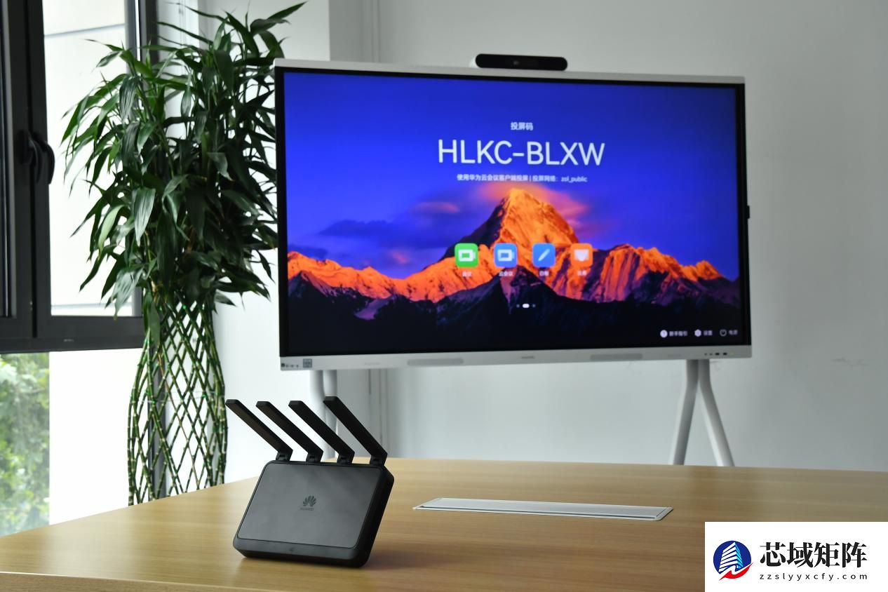 更懂中小企业的华为IdeaHub S3，如何重塑会议协作体验？