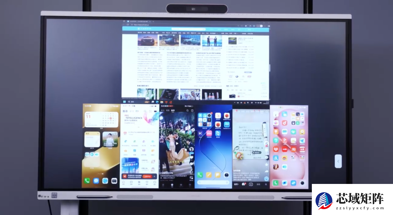 更懂中小企业的华为IdeaHub S3，如何重塑会议协作体验？