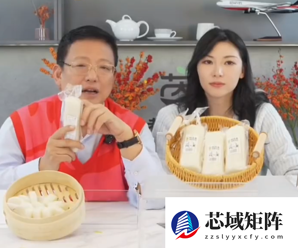 盒马前CEO侯毅推出“老菜芮选”：正式进军直播带货