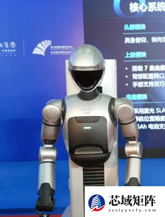 埃斯顿酷卓发布柔性全场景人形机器人磐石C05-L