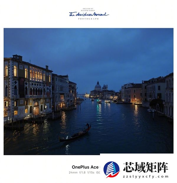 一加Ace 6T实拍样张首次公布！李杰：主摄实力完全看齐4K档性能旗舰