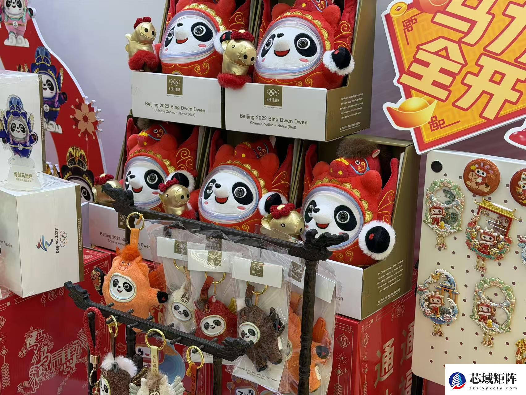 中国联通“e马当先”北京见面会 马墩墩系列产品今日开售