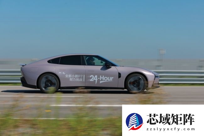 小鹏汽车副总裁陈涵：反内卷是中国汽车行业走向成熟的必然一步