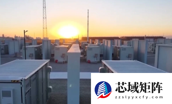 年发电1.89亿千瓦时！内蒙古乌海半固态锂电池储能项目成功并网发电