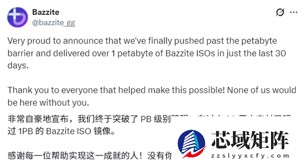 用户不愿升级Win11：游戏为主Linux单月下载量首破1PB！