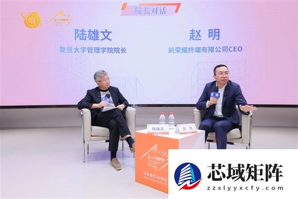 荣耀前CEO赵明现身：跑完上海马拉松全马 状态不错