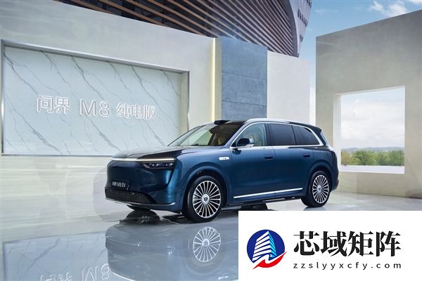 创史上新高！鸿蒙智行11月交付新车81864台 大涨近9成