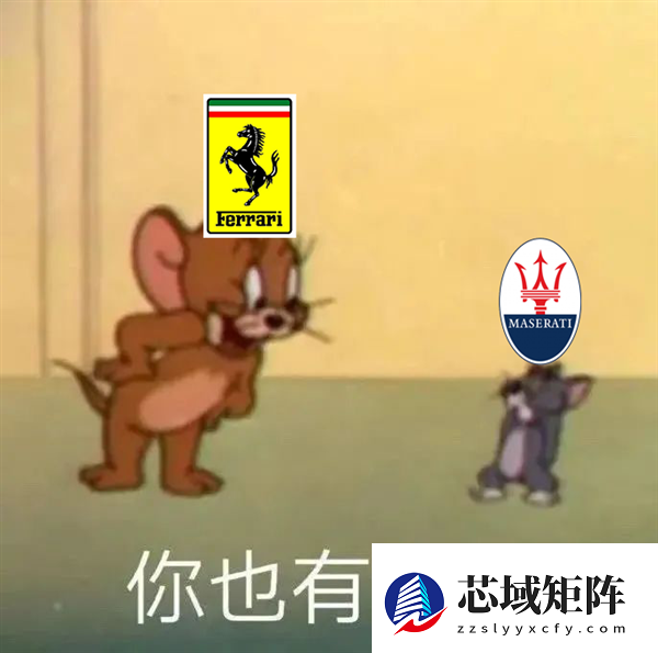 微商害死玛莎拉蒂吗 今天咱们说点不一样的