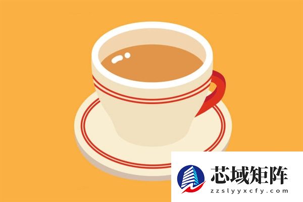 哥哥来泡茶称与爷爷不泡茶无关：目前处于试运营阶段