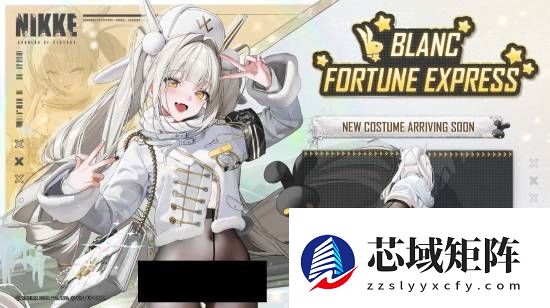 《胜利女神：妮姬》新皮肤不穿裤子吗 设计师科普 日本玩家：学到了