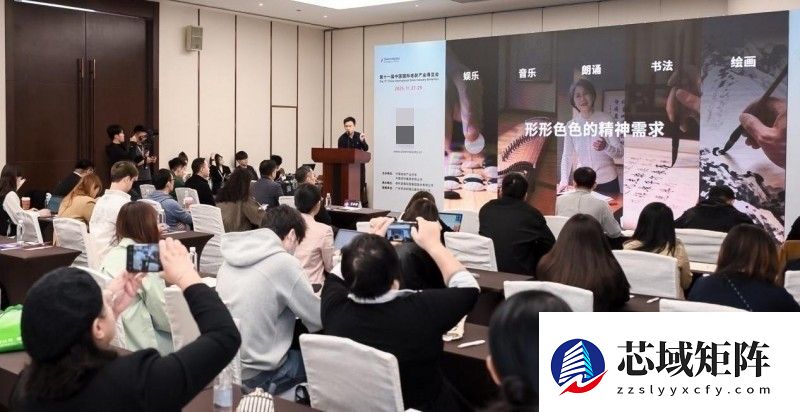 文化养老，因AI生动：梨花教育开启文化素养智慧服务新程