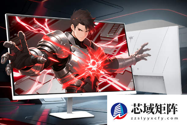 23.8英寸240Hz Fast IPS电竞显示器发布