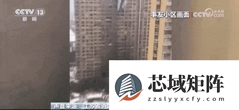 求求你 别再用电动车“挡风被”了！