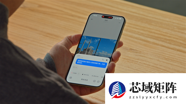 让AI拥有操作系统级权限！字节跳动携手中兴通讯试水AI手机