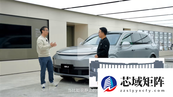 理想高管分享最早的理想L9前脸：大嘴格栅设计 可主动开闭