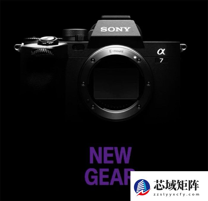 索尼官宣12月2日发布新微单，搭载3300万像素与AI芯片