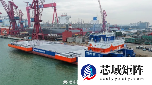 国之重器！我国首艘火箭网系回收海上平台“领航者”交付