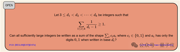 6小时告破30年数学难题 亚里士多德一夜成名