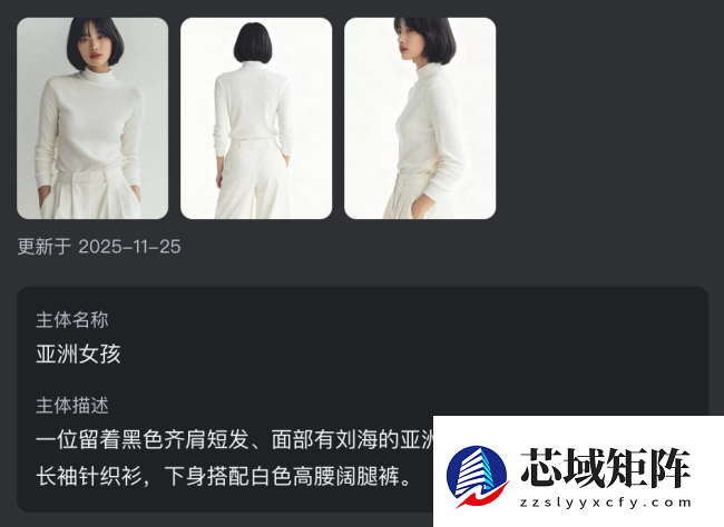 全球首个统一多模态视频模型，快手可灵视频 O1 模型全量上线