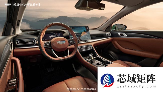 吉利第 5 代帝豪内饰公布：质感升级，全新布局 + 水晶档杆