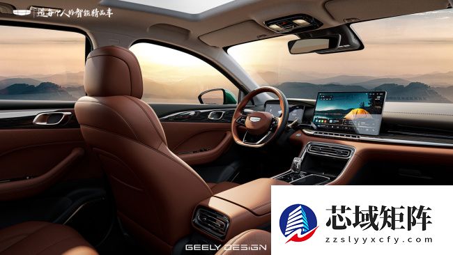 吉利第 5 代帝豪内饰公布：质感升级，全新布局 + 水晶档杆
