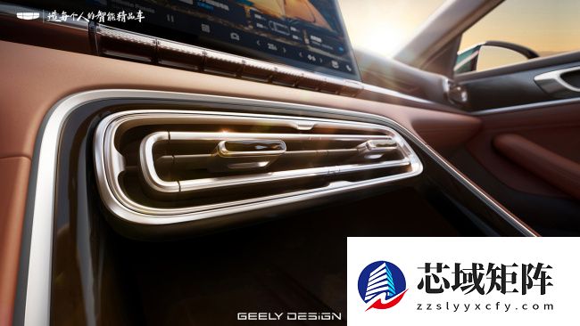 吉利第 5 代帝豪内饰公布：质感升级，全新布局 + 水晶档杆