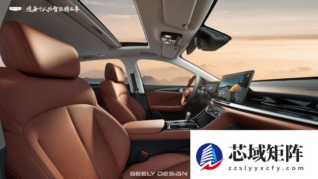 吉利第 5 代帝豪内饰公布：质感升级，全新布局 + 水晶档杆